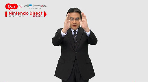 ä Nintendo Direct Wii U/˥ƥɡ3DS ɥե 2013.11.14