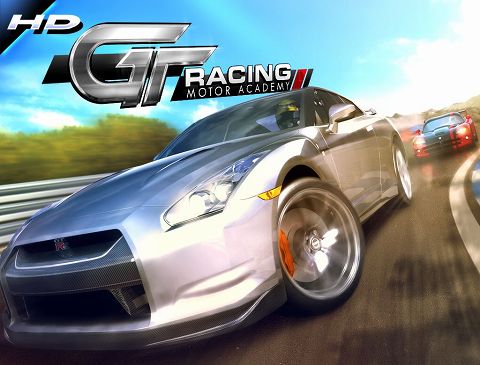 画像ギャラリー No.001のサムネイル画像 / iPad「GTレーシング:モーターアカデミー HD」で本格レースを満喫だ