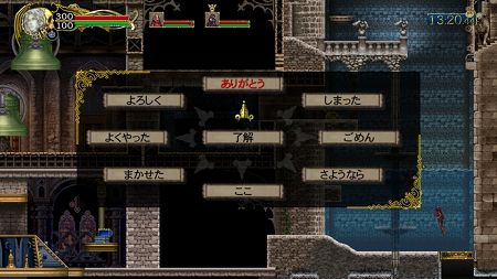 画像集#010のサムネイル/「悪魔城ドラキュラ Harmony of Despair」,来栖蒼真&シャーロット・オーリンの参戦が判明。マップやゲームモードの新情報も