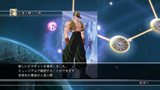 画像集#025のサムネイル/「ドラゴンボール レイジングブラスト2」に搭載された新バトルシステムや新モードを紹介。新規参戦キャラクターの一部も明らかに