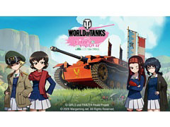 「World of Tanks」，アニメ「ガールズ＆パンツァー」との新たなコラボを開始。大洗女子学園からカバさんチームが参戦
