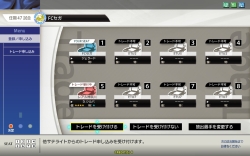 画像集#012のサムネイル/「戦国大戦」に「ボーダーブレイク エアバースト Ver2.0」も登場。セガの最新アーケードゲームが集結した「セガ・プライベートショー2010」レポート