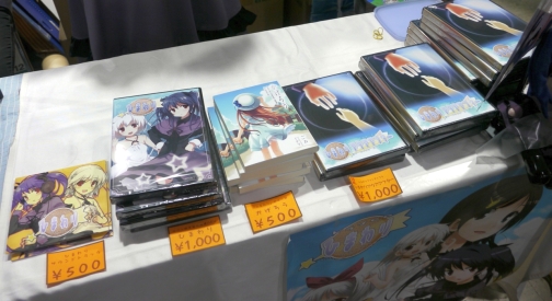 画像集#044のサムネイル/今年の夏も暑……熱かった! 夏の定番「コミックマーケット78」,インディーズゲーム中心の2日目プチレポート