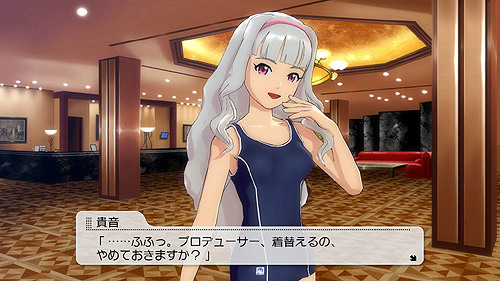 画像集#033のサムネイル/「アイドルマスター2」のDLC第5弾となる「カタログ第05号」は,2011年7月1日に配信開始。夏は水着でラブミサイルを全弾発射。プロモーションムービーも掲載