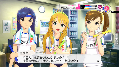 画像集#031のサムネイル/新楽曲は「オーバーマスター」。Xbox 360版「アイドルマスター2」の最新DLC「カタログ第08号」は2011年9月30日に配信。ムービーも掲載