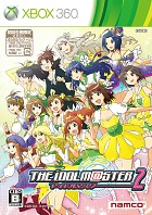 アイドルマスター2