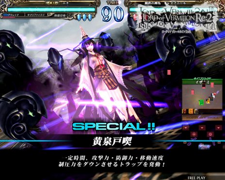 画像集#032のサムネイル/「ロード オブ ヴァーミリオンRe:2 〜再征〜」コラボタイトルの参戦キャラクターのイラストや,新たな使い魔カードのデザインが公開に