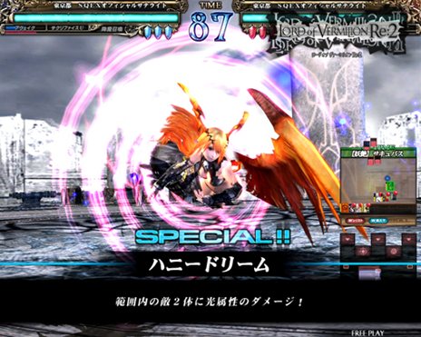 画像集#014のサムネイル/「ロード オブ ヴァーミリオンRe:2 〜再征〜」新たにコラボが決定した「ヴァルキリープロファイル2」「東方Project」からの参戦キャラクターを紹介