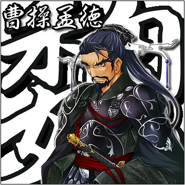 画像ギャラリー No.006のサムネイル画像 / げえっ,革命!「三国大富豪」,DSiウェア向けに明日配信開始