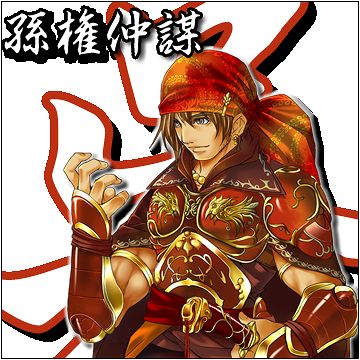 画像ギャラリー No.007のサムネイル画像 / げえっ,革命!「三国大富豪」,DSiウェア向けに明日配信開始