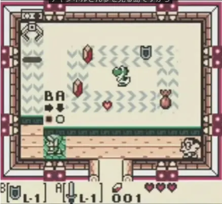 画像ギャラリー No.004のサムネイル画像 / クレーンゲーム100年の歴史をたどり直す労作「クレーンゲーム研究 系譜学・考現学・メディア論」（ゲーマーのためのブックガイド：第58回）