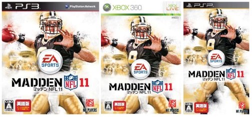 #002Υͥ/ꥢϥեȥ֥ޥåǥ NFL 11ʱѸǡˡס褤ȯ䡣ꤲơäơޤΤ