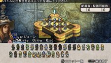 画像集#023のサムネイル/「タクティクスオウガ 運命の輪」,オリジナルのクラスに加えて,新クラス「ローグ」が明らかに。戦略性を演出するバトルシステム情報も公開