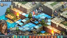画像集#027のサムネイル/「タクティクスオウガ 運命の輪」,オリジナルのクラスに加えて,新クラス「ローグ」が明らかに。戦略性を演出するバトルシステム情報も公開