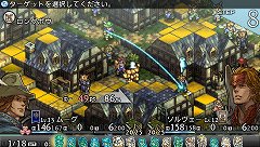 画像集#007のサムネイル/「タクティクスオウガ 運命の輪」,主人公の率いる騎士団の育成システムが明らかに。ユニットに個性を持たせる「スキル」の情報も