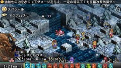 画像集#013のサムネイル/「タクティクスオウガ 運命の輪」,主人公の率いる騎士団の育成システムが明らかに。ユニットに個性を持たせる「スキル」の情報も