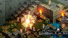 画像集#014のサムネイル/「タクティクスオウガ 運命の輪」,主人公の率いる騎士団の育成システムが明らかに。ユニットに個性を持たせる「スキル」の情報も