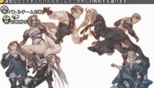 画像集#006のサムネイル/「タクティクスオウガ 運命の輪」プレイヤーの作成した騎士団同士で戦える「バトルチーム対戦」機能や,新たなバトル要素などを確認しよう