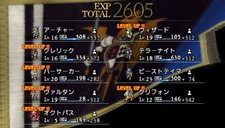 画像集#028のサムネイル/「タクティクスオウガ 運命の輪」プレイヤーの作成した騎士団同士で戦える「バトルチーム対戦」機能や,新たなバトル要素などを確認しよう
