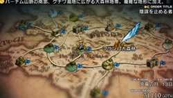 画像集#030のサムネイル/「タクティクスオウガ 運命の輪」プレイヤーの作成した騎士団同士で戦える「バトルチーム対戦」機能や,新たなバトル要素などを確認しよう