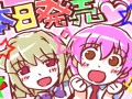 PlayStation 3/Xbox 360版「アルカナハート3」本日発売。企画などを手がけたさくらいとおる氏のコメントをチェックしよう