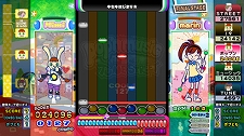 #005Υͥ/ե˾οСpop'n music 19 TUNE STREETס129缡ƯȡӽФ륪ꥸʥȥ쥫򽸤褦