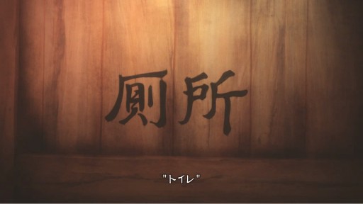 STREET FIGHTER X ŴEPISODE3