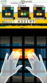 jubeat knit