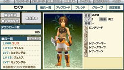 画像集#003のサムネイル/「テイルズ オブ ザ ワールド レディアント マイソロジー3」最新情報! パワーアップしたゲーム内容や登場キャラクターを紹介