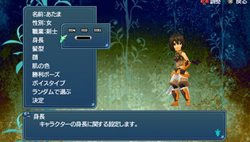 画像集#012のサムネイル/「テイルズ オブ ザ ワールド レディアント マイソロジー3」最新情報! パワーアップしたゲーム内容や登場キャラクターを紹介