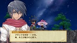 画像集#024のサムネイル/見つめる→頬を赤らめる→密会する。「シャイニング・ハーツ」,意中の女性キャラと“ココロ”が近づく「シークレット・ナイト・イベント」の存在が明らかに
