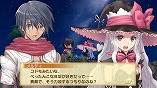 画像集#025のサムネイル/見つめる→頬を赤らめる→密会する。「シャイニング・ハーツ」,意中の女性キャラと“ココロ”が近づく「シークレット・ナイト・イベント」の存在が明らかに