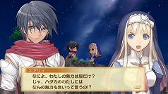 画像集#031のサムネイル/見つめる→頬を赤らめる→密会する。「シャイニング・ハーツ」,意中の女性キャラと“ココロ”が近づく「シークレット・ナイト・イベント」の存在が明らかに