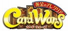 黄金のアレグリア カードウォーズ