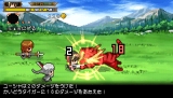 ͦ30 SECOND