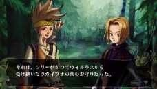 画像集#011のサムネイル/「ヴィーナス&ブレイブス」,ブラッドが物語上で出会う仲間達のエピソードを紹介。ゲーム内に登場する「テイルズ オブ」キャラクターの続報も