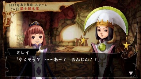 画像集#019のサムネイル/「ヴィーナス&ブレイブス」,ブラッドが物語上で出会う仲間達のエピソードを紹介。ゲーム内に登場する「テイルズ オブ」キャラクターの続報も