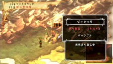 画像集#028のサムネイル/「ヴィーナス&ブレイブス」,ブラッドが物語上で出会う仲間達のエピソードを紹介。ゲーム内に登場する「テイルズ オブ」キャラクターの続報も
