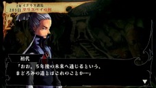 画像集#033のサムネイル/「ヴィーナス&ブレイブス」,ブラッドが物語上で出会う仲間達のエピソードを紹介。ゲーム内に登場する「テイルズ オブ」キャラクターの続報も