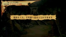 画像集#034のサムネイル/「ヴィーナス&ブレイブス」,ブラッドが物語上で出会う仲間達のエピソードを紹介。ゲーム内に登場する「テイルズ オブ」キャラクターの続報も