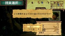 画像集#035のサムネイル/「ヴィーナス&ブレイブス」,ブラッドが物語上で出会う仲間達のエピソードを紹介。ゲーム内に登場する「テイルズ オブ」キャラクターの続報も