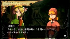 画像集#038のサムネイル/「ヴィーナス&ブレイブス」,ブラッドが物語上で出会う仲間達のエピソードを紹介。ゲーム内に登場する「テイルズ オブ」キャラクターの続報も
