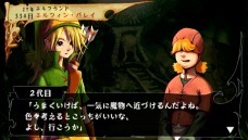 画像集#039のサムネイル/「ヴィーナス&ブレイブス」,ブラッドが物語上で出会う仲間達のエピソードを紹介。ゲーム内に登場する「テイルズ オブ」キャラクターの続報も