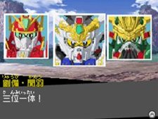 画像ギャラリー No.004のサムネイル画像 / 「SDガンダム三国伝 BraveBattleWarriors 真三璃紗大戦」操作可能な登場武将を一挙紹介。限定版同梱のプラモデルボックスアートも必見