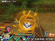 画像ギャラリー No.015のサムネイル画像 / 「SDガンダム三国伝 BraveBattleWarriors 真三璃紗大戦」操作可能な登場武将を一挙紹介。限定版同梱のプラモデルボックスアートも必見