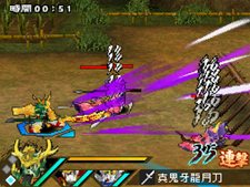 画像ギャラリー No.024のサムネイル画像 / 「SDガンダム三国伝 BraveBattleWarriors 真三璃紗大戦」操作可能な登場武将を一挙紹介。限定版同梱のプラモデルボックスアートも必見