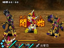 画像ギャラリー No.026のサムネイル画像 / 「SDガンダム三国伝 BraveBattleWarriors 真三璃紗大戦」操作可能な登場武将を一挙紹介。限定版同梱のプラモデルボックスアートも必見