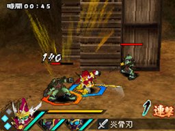 画像ギャラリー No.028のサムネイル画像 / 「SDガンダム三国伝 BraveBattleWarriors 真三璃紗大戦」操作可能な登場武将を一挙紹介。限定版同梱のプラモデルボックスアートも必見