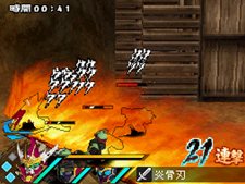 画像ギャラリー No.030のサムネイル画像 / 「SDガンダム三国伝 BraveBattleWarriors 真三璃紗大戦」操作可能な登場武将を一挙紹介。限定版同梱のプラモデルボックスアートも必見