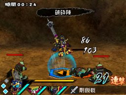 画像ギャラリー No.032のサムネイル画像 / 「SDガンダム三国伝 BraveBattleWarriors 真三璃紗大戦」操作可能な登場武将を一挙紹介。限定版同梱のプラモデルボックスアートも必見